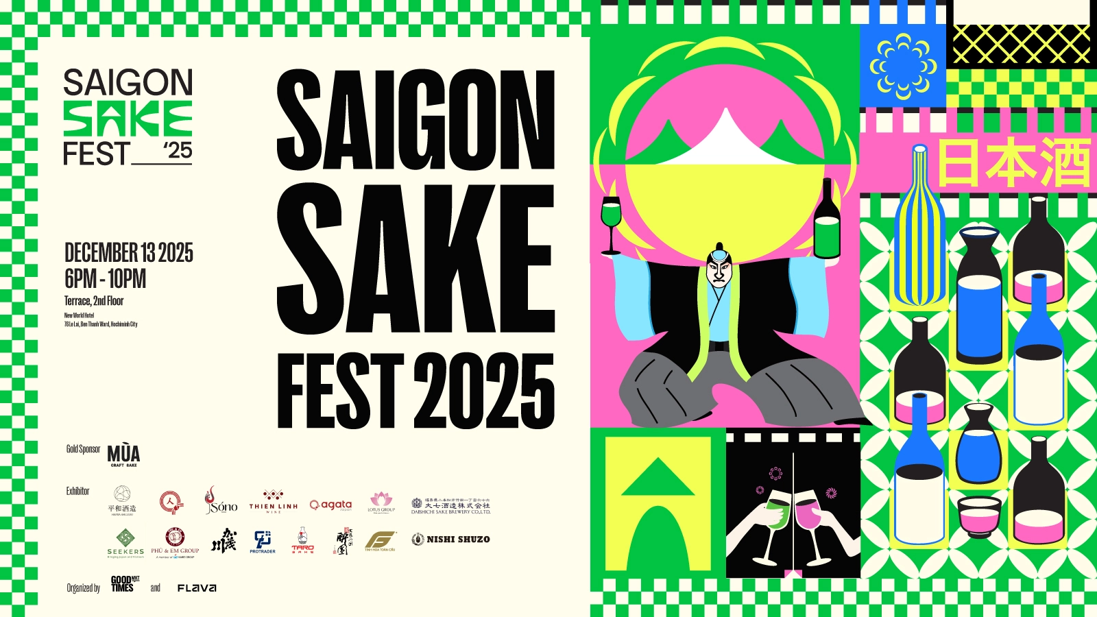 Saigon Sake Fest 2026